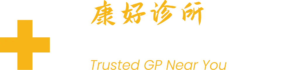 Procare GP Clinic